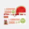 L-Carnitina 3000mg Melancia - 20 vials - Gold Nutrition